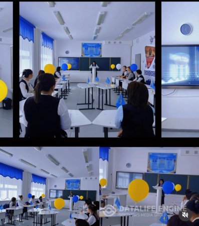 Президент жолдауы