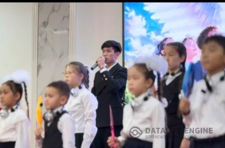 Ұстаздар күніне арналған мерекелік концерт